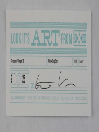 Structure of Thought 30 - 16 x 20 LIMITED EDITION ARCHIVAL PRINT 1/25 with COA (SIGNED by MIKE & DOUG STARN)