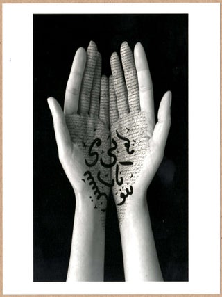 Item #3479 SIGNED - SHIRIN NESHAT - OFFERINGS SERIES 2019 - 6"x6" MAGNUM VOGUE PRINT. Shirin Neshat