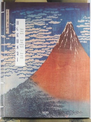 Hokusai. Thirty-Six Views of Mount Fuji